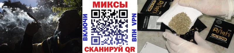 Бутират GHB  Купить  Тюмень 