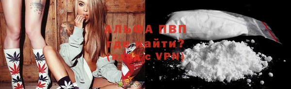 экстази Усинск