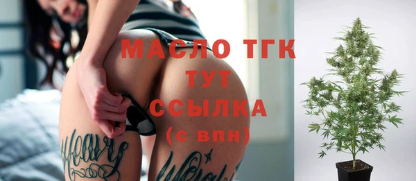 бошки Тында