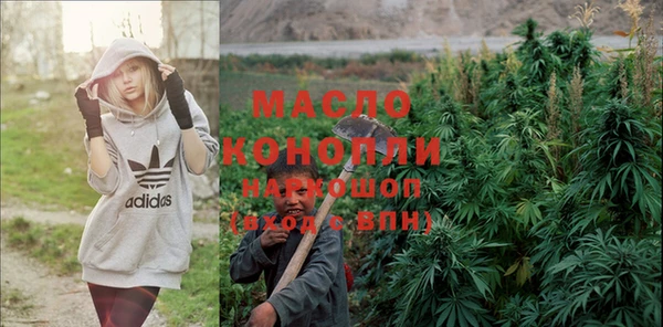 дурь Тихвин