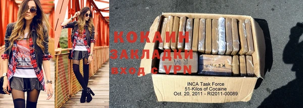 дурь Тихвин