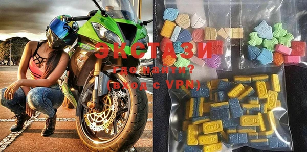 мескалин Туринск