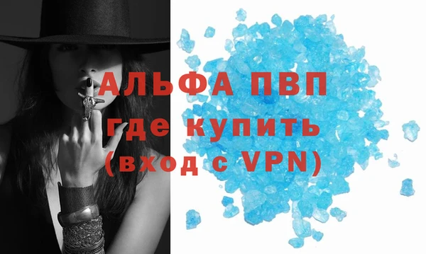 дурь Тихвин