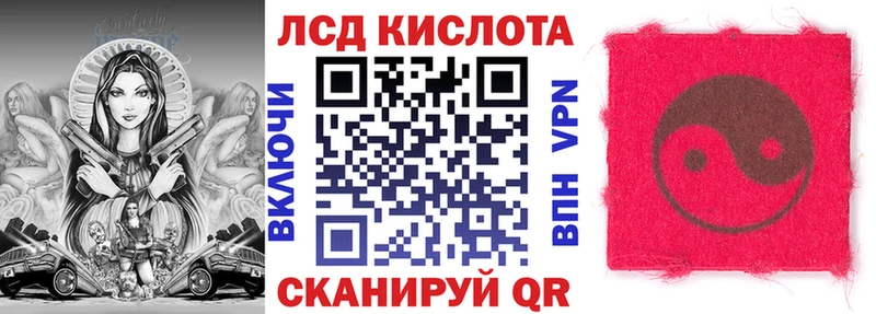 Купить  Тюмень  Марки N-bome 1,5мг 